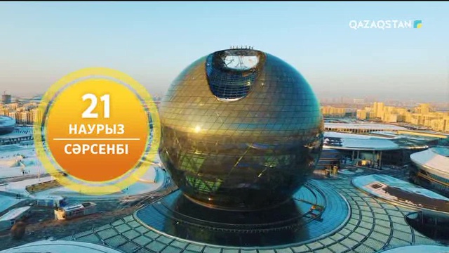 21.03.2018 - Таңшолпан. Таңғы ақпаратты-сазды бағдарлама  (Толық нұсқа)