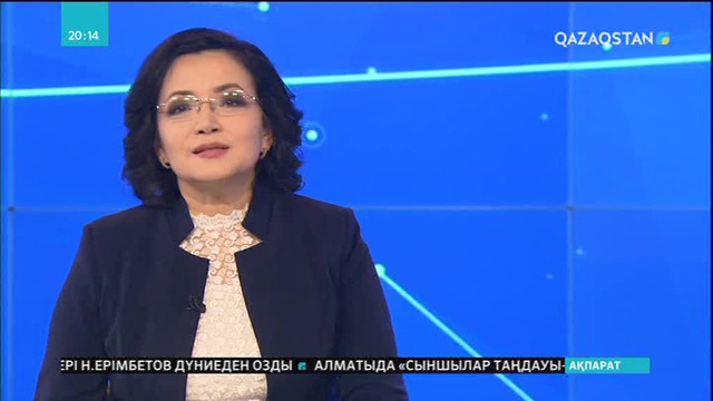 Наурыз мерекесі Өзбекстанда да ерекше сән-салтанатпен атап өтіледі