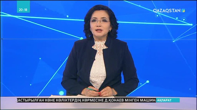Бішкек қаласында Наурыз мерекесі атап өтілуде
