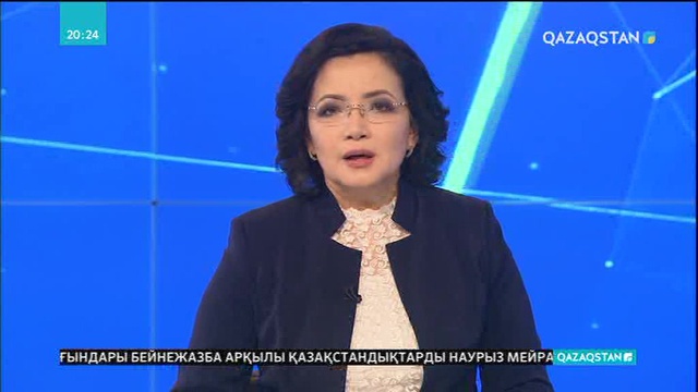 Израиль ядролық реакторды жойғанын мойындады