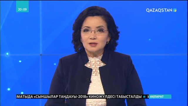 Петропавл қаласындағы 47 аулада ұлттық тағамдар тегін таратылды