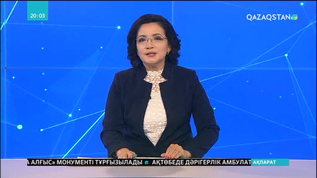 Ұлыстың ұлы күнін елорда жұртшылығы ерекше атап өтуде