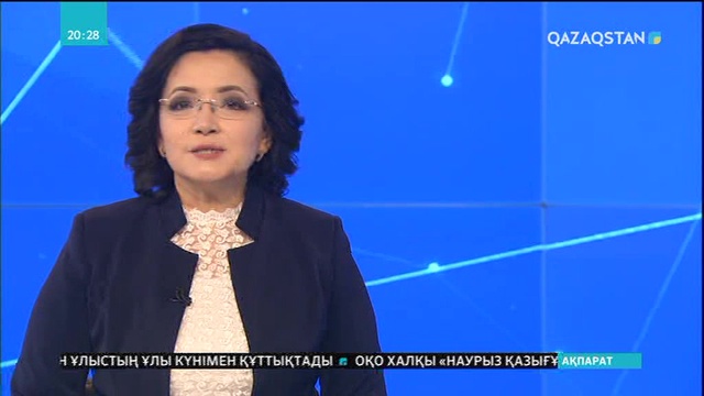 Алысты жақындатқан меншікті тілшілер