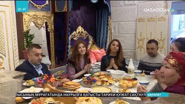 Наурыз - бейбітшілік пен бауырмалдықтың мерекесі