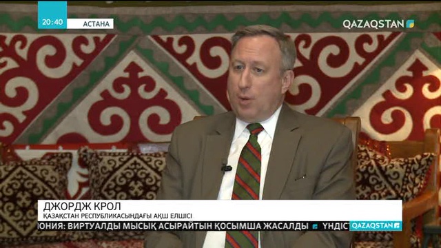 Америкалықтар ардақтаған әз-Наурыз!