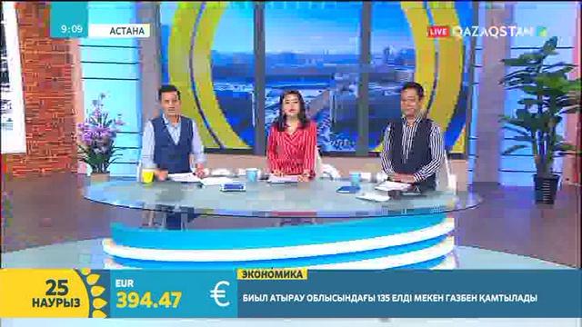 Қаршыға Ахмедияров орындаған 500-ден астам күй радио, телевизия мұрағаттарында сақтаулы