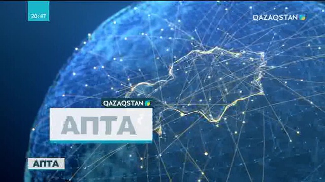 Осы аптада әлеуметтік желіде ең көп талқыланған тақырып