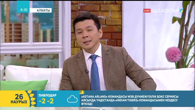 Ақын Әлібек Шегебай: «Жастар кітап оқымайды» дегенмен келіспеймін