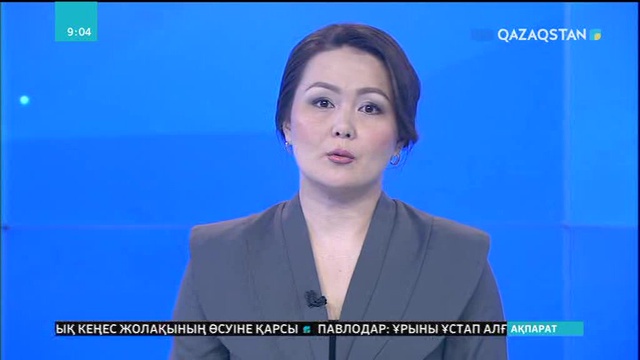 Қостанай облысында төрт сотталушы органикалық сұйықтықтан уланып, көз жұмды