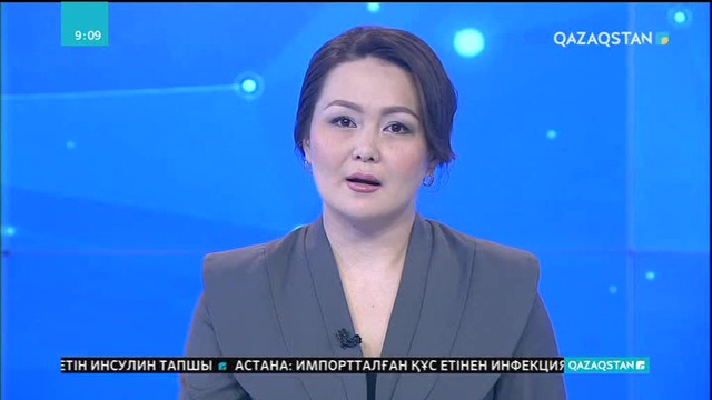 Айман Мұсақожаева Италия ұлттық орденін алды