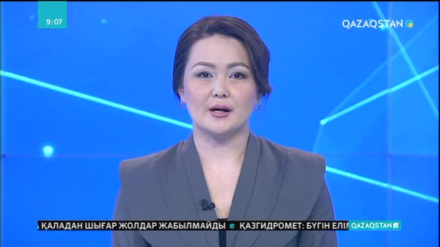 Париждегі қазақ мейрамханасы 3-рет Мишлен гидіне енді