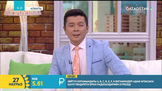 Ғазиза Әбдінәбиева: Экранға жан-дүниемдегіні шығарамын