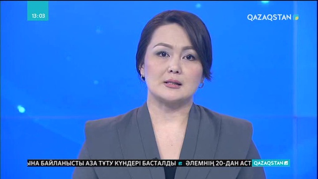 Алматыда ауруларды табиғи шөптермен емдейтін орталық бар