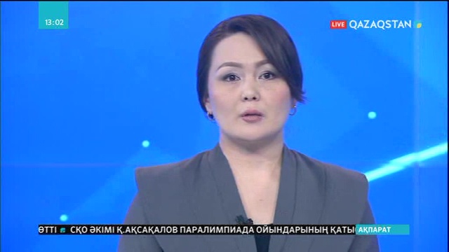 Астанада аутоиммунды аурулар жайында халықаралық ғылыми-практикалық конференция өтті