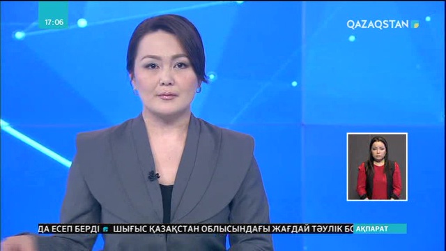 Австралия археологтары көне мумияны тапты