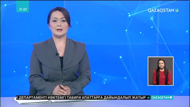 Қытай қазақстандық импортты арттырмақ