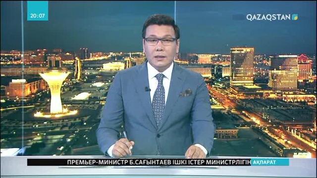Алматыдағы «MEGA» сауда ойын-сауық орталығында өртке қарсы оқу-жаттығу жиыны өтті