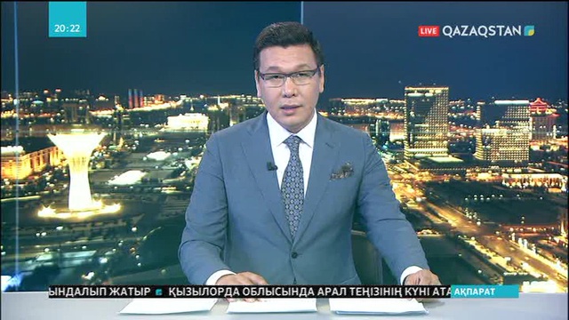 Қытайдың ғарыш станциясы жұма күні жерге құлауы мүмкін
