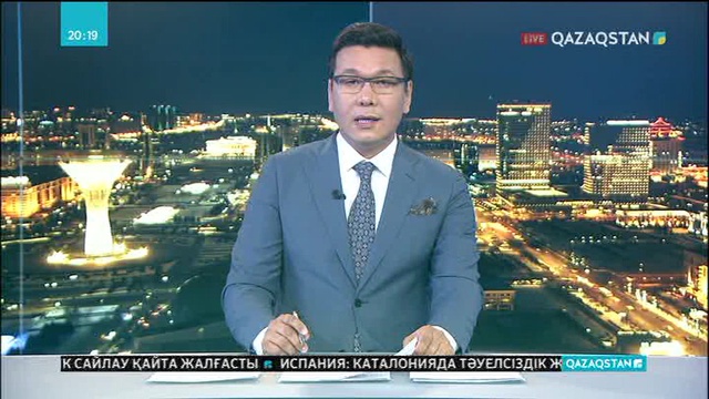 2050 жылға дейін еліміз парниктік газдан 25 пайызға арылуды жоспарлап отыр