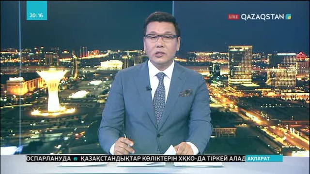 Агротуризм ауылдан басталады