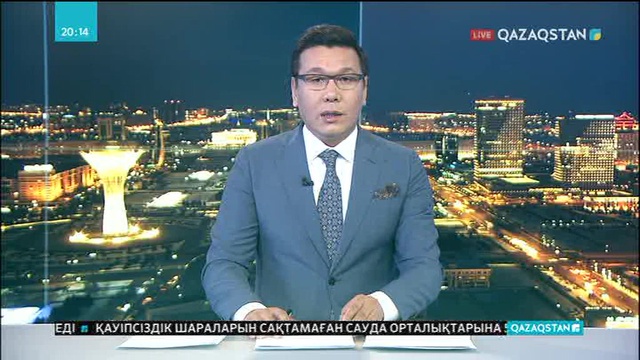 Қызылордада атыс болып, бір адам жарақаттанды