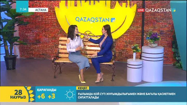 28.03.2018 - Таңшолпан. Таңғы ақпаратты-сазды бағдарлама (Толық нұсқа)