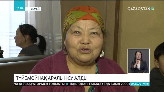 Семейде Ертістің деңгейі күрт көтеріліп Түйемойнақ аралын су алды