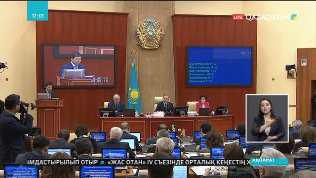 Депуттар бүгіннен бастап өңірлерге барады