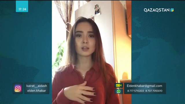 28.03.2018 - Елден хабар (Толық нұсқа)