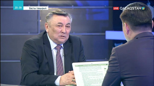 27.03.2018 - Басты тақырып. Бес әлеуметтік бастама: кәсіпкерлікті дамыту (Толық нұсқа)