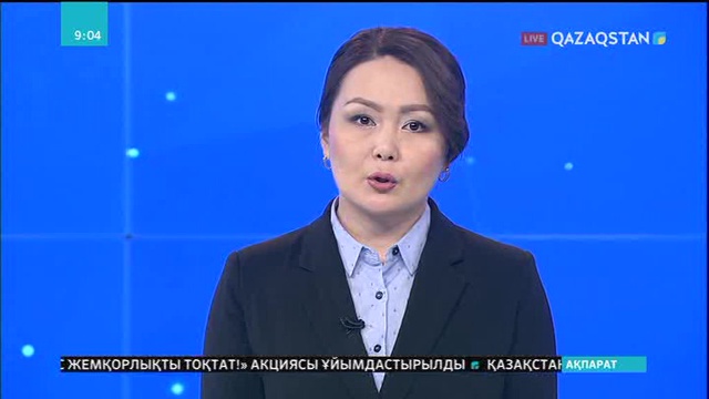 Ресейдің бұрынғы тыңшысы Сергей Скрипаль үйінің кіре берісінде уланған