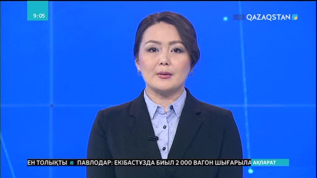 Ресейде А. Байтұрсынұлы туралы кітап шықты