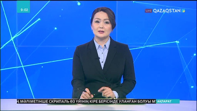 Алматылық тіл ғалымдары жаңа әліпбиді білім беру жүйесіне енгізу мәселелерін талқылады