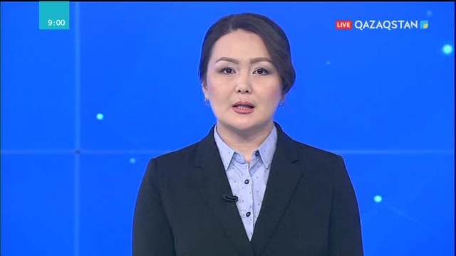 Алматыда сауда ойын-сауық орталықтарының қауіпсіздігі күшейтілді