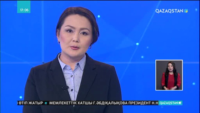 Атырау облысының Миялы ауылында «адам өлтіруге оқталды» деген күдікпен жергілікті азамат ұсталды