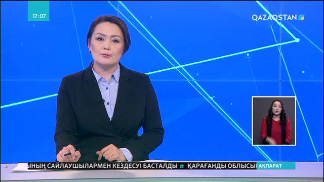 ОҚО-да жоғалып кеткен 7 жасар қыз өлі табылды