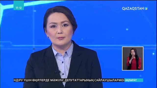«Қазақстан тарихы» порталында соңғы бір жылда жарық көрген мақалалар кітап болып басылып шықты