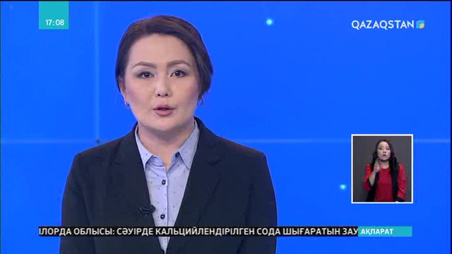 Екі Корея лидерлері сәуірдің 27-де кездеседі