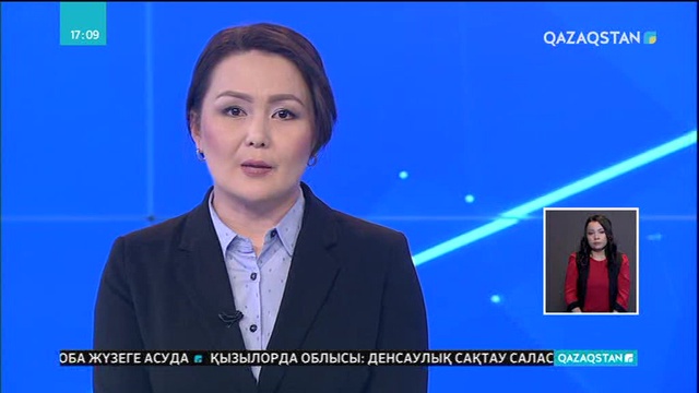 Қытайға қой еті экспортталады