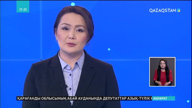 Қарағанды облысында Мәжіліс депутаттары халықпен кездесті