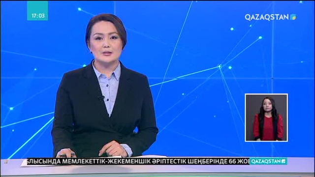 Елімізде қант диабетімен ауыратын жандарға қажет инсулин дәрісінің тапшылығы шешімін тапты