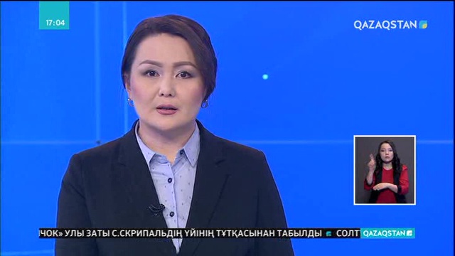 Қостанайлықтардың суға берешегі 120 млн теңгеден асып кеткен