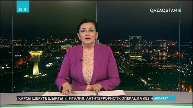 Бүгін «Жас Отан» жастар қанатының төртінші съезі өз мәресіне жетті