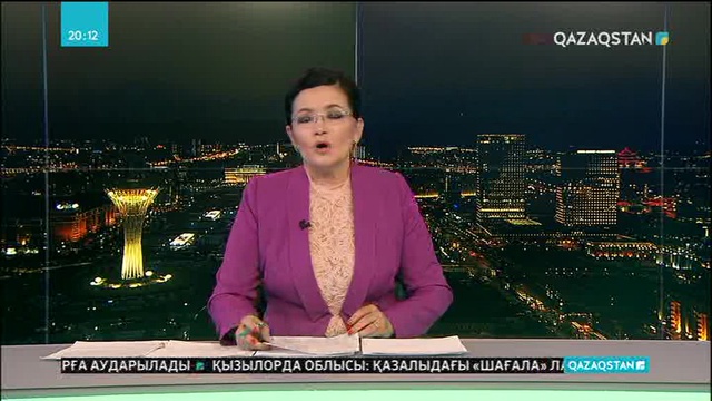 Әр азаматтың тағдыры әрдайым қоғам назарында