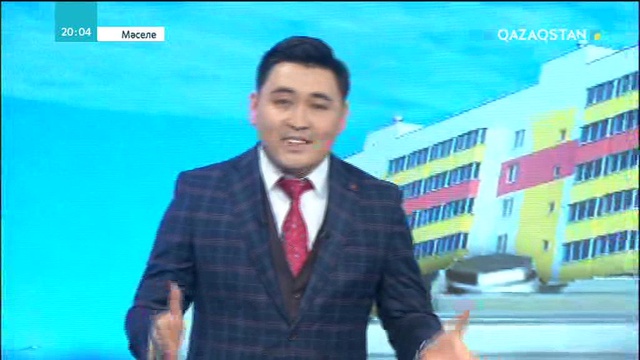 Заң бойынша КСК төрағасын сайлағанда нені ескеру керек?