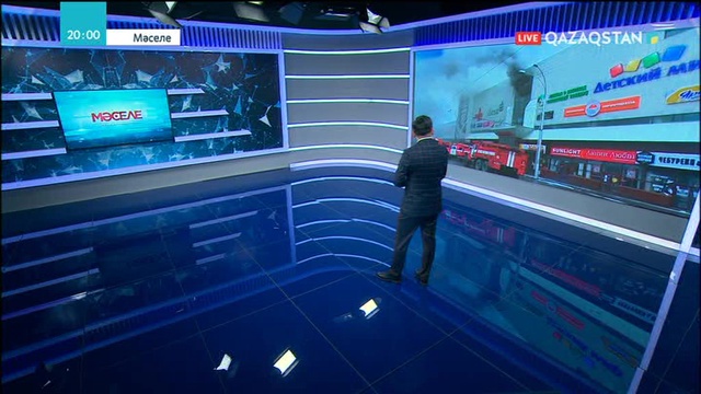 2017 жылы елімізде өрт қауіпсіздігін бұзған сауда орталықтарына 21 айыппұл салынған