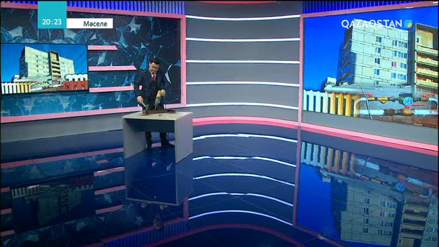 Астанада тұрғын үйлерге қызмет көрсететін 470 пәтер иелері кооперативі бар