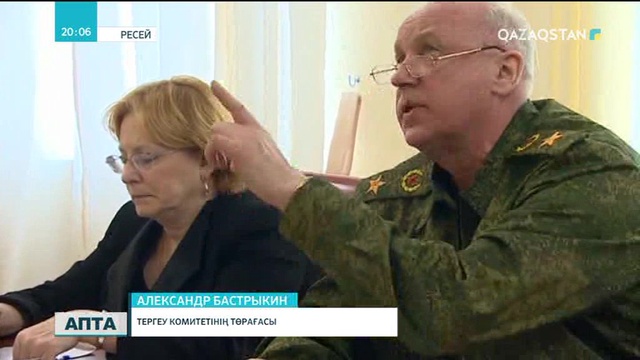 Кемерово оқиғасы: Аман Төлеев бүгін өз еркімен отставкаға кетті