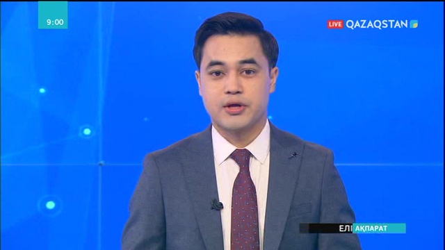 «7-20-25» бағдарламасы мамырда бекітіледі