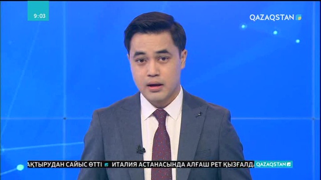 Ким Чен Ын K-pop өнерін тамашалады